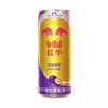 Red Bull Passion Fruit