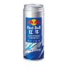 Red Bull Vitamin Taurine