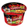 Samyang Buldak Cups Hot chicken