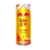 Red Bull Mixed Fruit