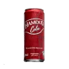 Hamoud Cola