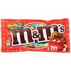 M&M’S Peanut Butter