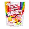 Skittles Clouds Fruit Mix