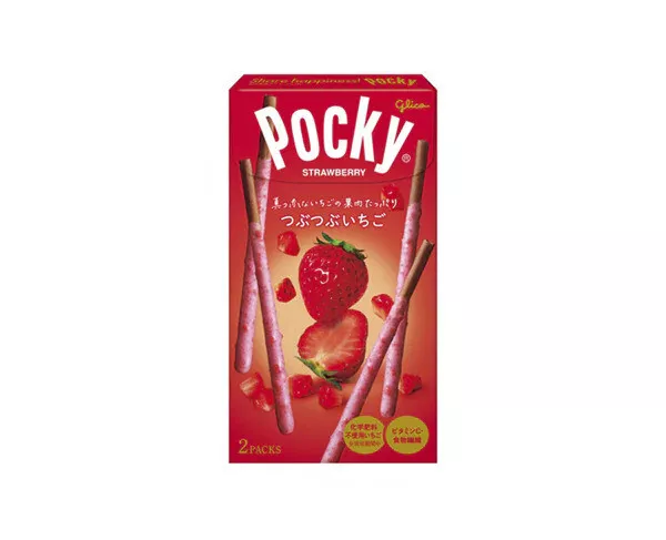 pockystrwjpg